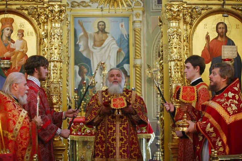 Богослужения в храме веры надежды. Богослужения в храме веры надежды. Храм веры надежды любови и матери их софии во внуково. Богослужения в храме веры надежды. Расписание службы в храме веры надежды любови белгород.