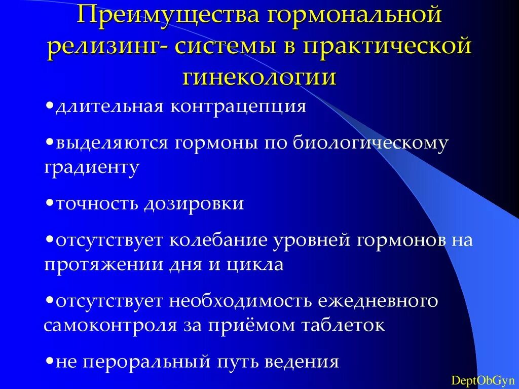 Слияние присоединение разделение выделение преобразование. Способы реорганизации. способы реорганизации юридического лица. слияние присоединение разделение выделение.