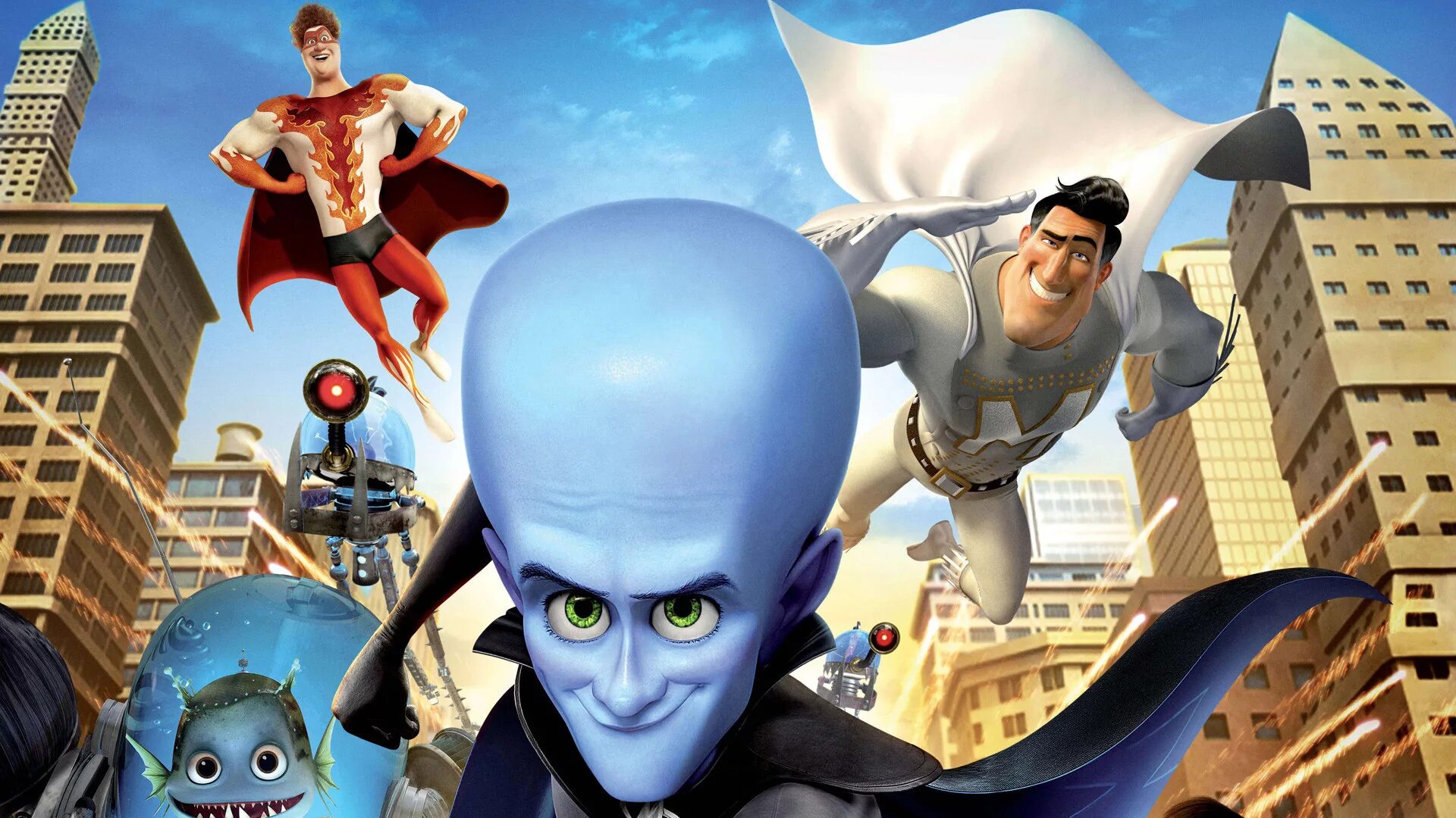 Мегамозг трейлер на русском. Titan Megamind. Мегамозг Megamind 2010. Бен Стиллер Мегамозг.