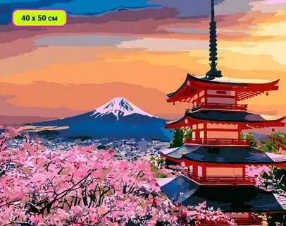 Jepang 2023
