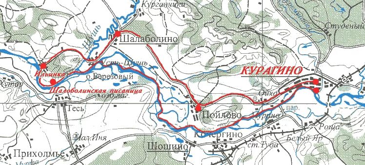Прогноз курагино на неделю. Прогноз курагино на неделю