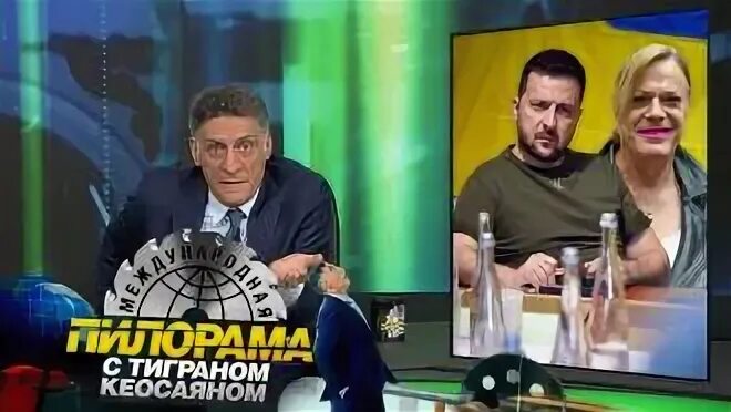 Международная пилорама 2023 года