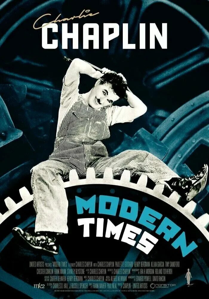 Новые времена чарли. Чарли чаплин modern times. чарли чаплин постеры фильмов. новые времена (1936) чарли чаплин.