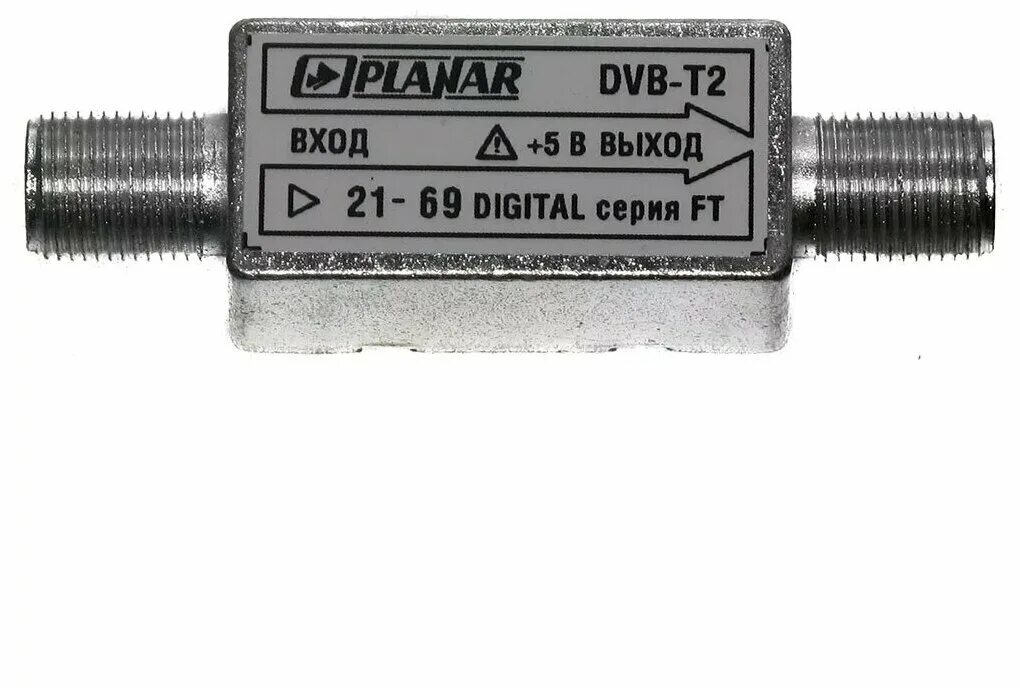 Антенный усилитель Planar 21-69 ft. Антенный усилитель Planar 21-69 Digital ft DVB-t2. Усилитель Planar 1-69 ft. Усилитель сигнала DVB t2 усилитель.