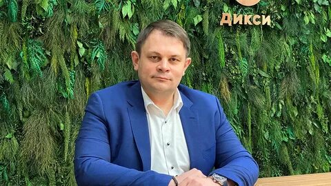 Директор группы магазинов