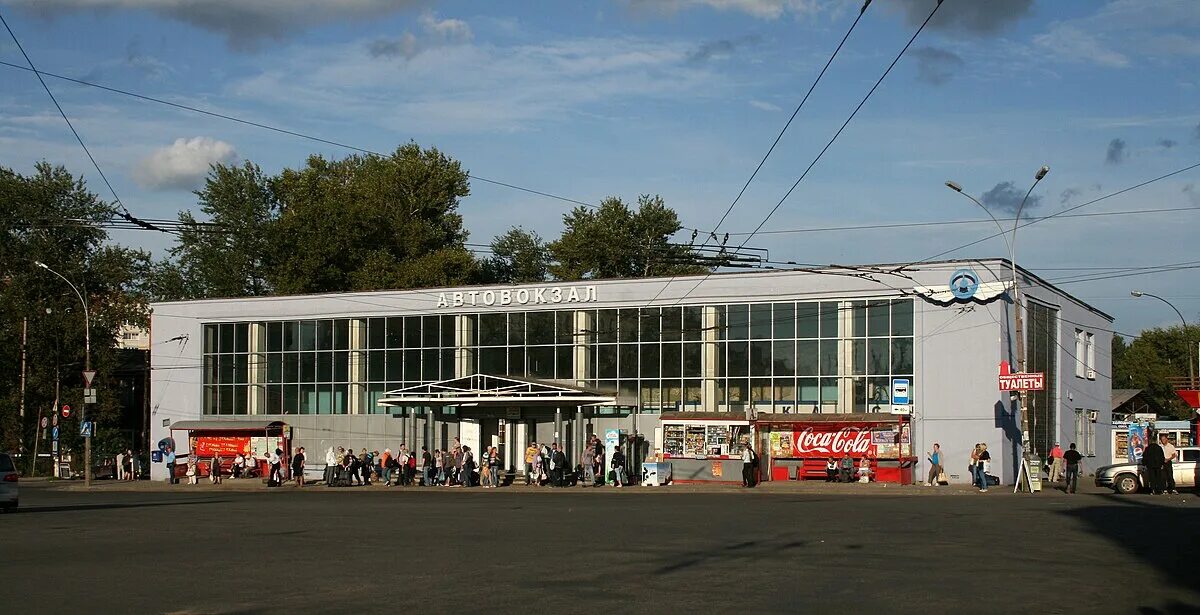 Диспетчер автовокзала октябрьский башкортостан: найдено 86 изображений