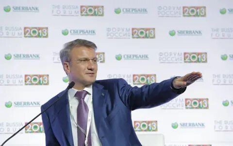 Сбербанк продает криптовалюту