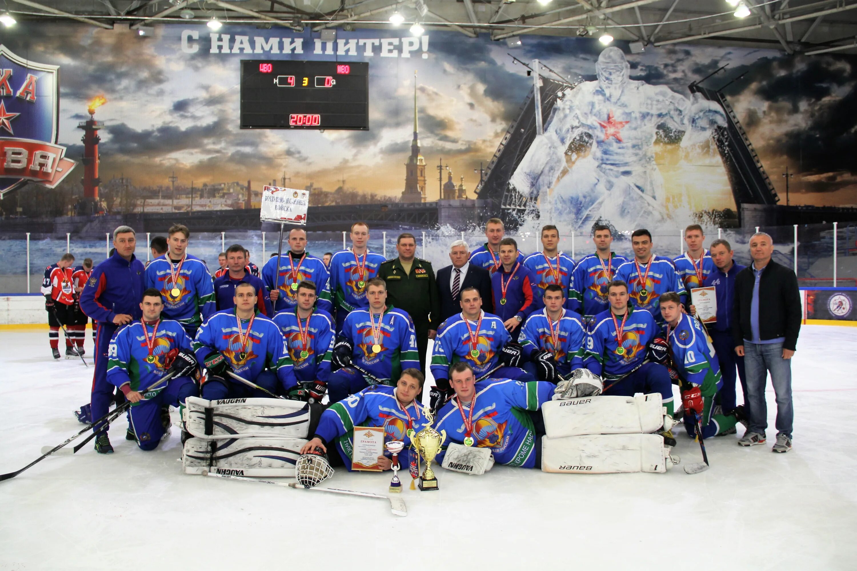 Федерация хоккея спб 2011 г. Фхр спб. Федерация хоккея санкт-петербурга дети 2008. Михаил созинов ("ска-стрельна"). Ска стрельна 2008 хк стрельна.