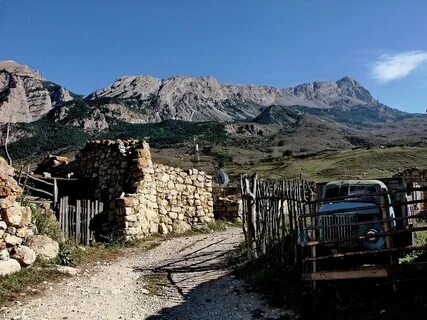 Задалеск северная осетия