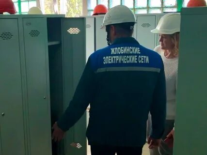Система проверки охраны