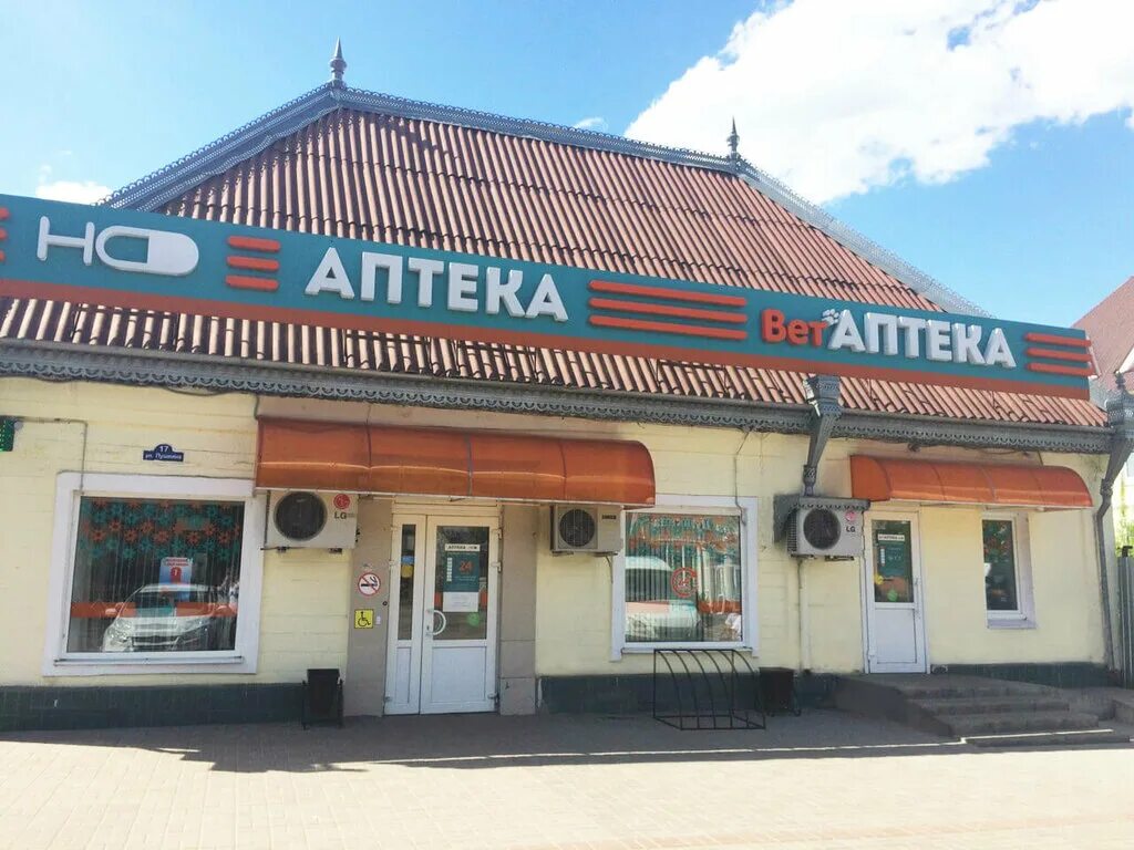 студия марка рассказово. автовокзал город рассказово. пенсионный фонд города рассказово. белошвейка ставрополь. кузина белошвейка ульяновск.