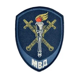 Шевроны на китель