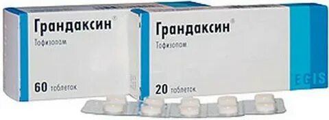Действующее начало грандаксина