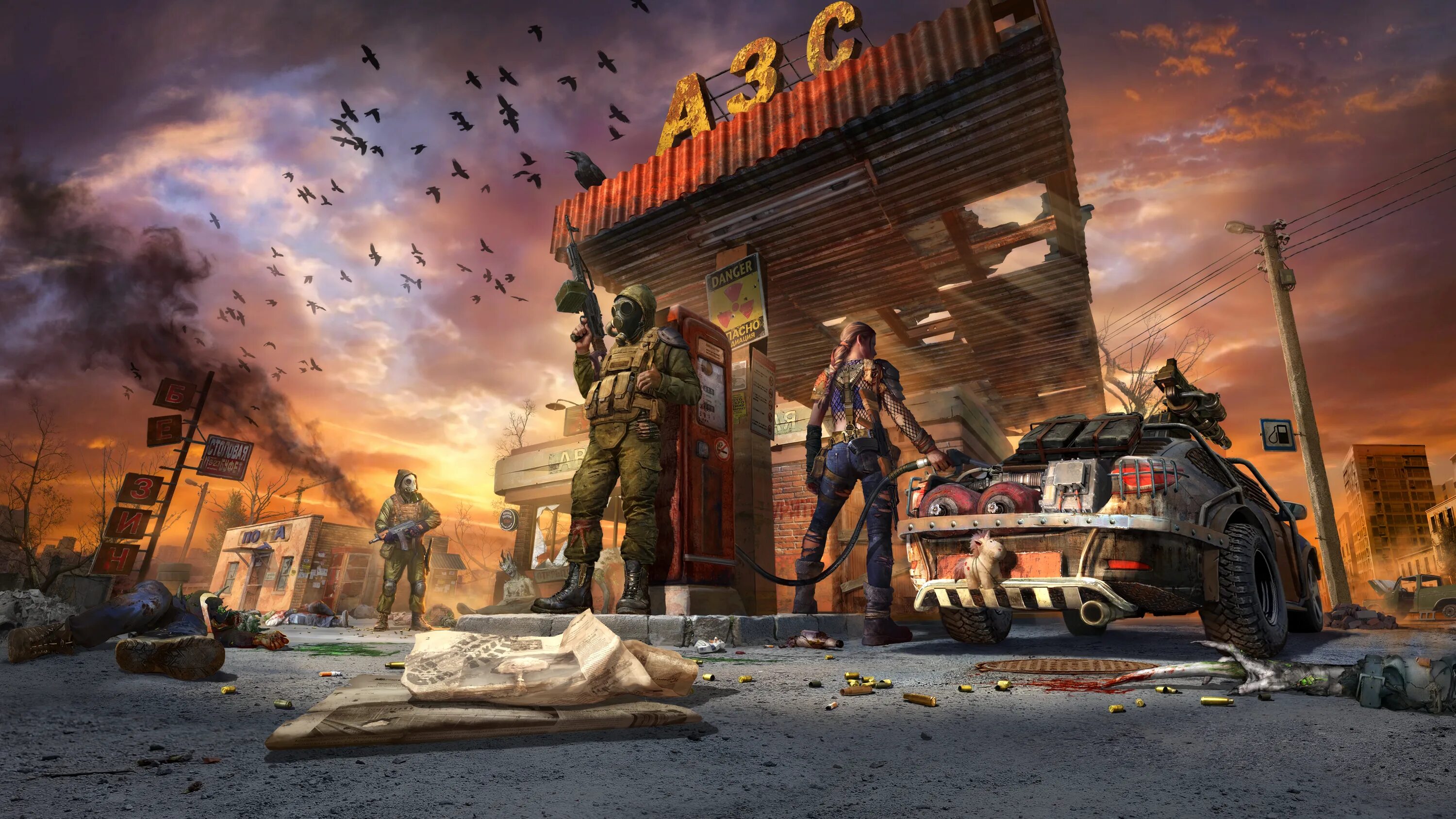 мэг доннелли зомби дисней. снайпер элит 1. доз сурвайвал черный бродяжник. Z survival. Z o 4.