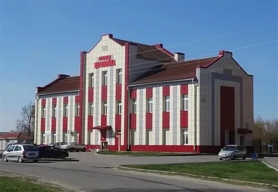 Тереховка гомельская область. Тереховка гомель. Громашовка железногорский район курской области. Тереховка гомельская область. Порховский район славковская волость.