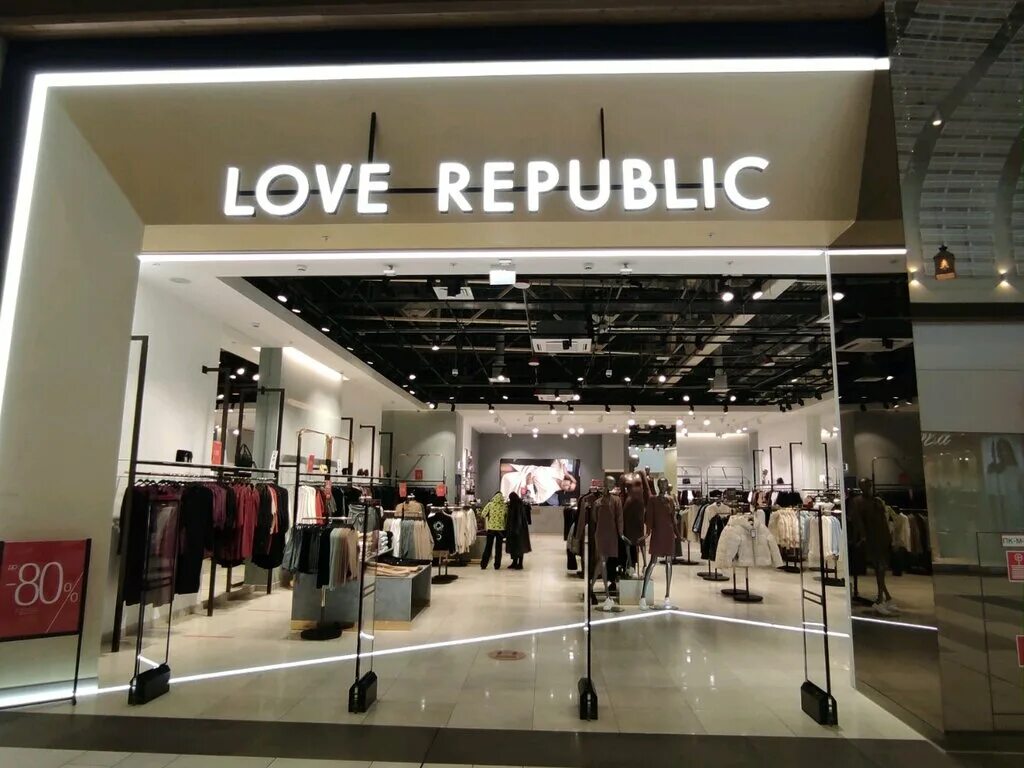 Лов репаблик одежда. Love Republic мега Екатеринбург. Love Republic одежда. Love Republic Красноярск. Love Republic Омск.