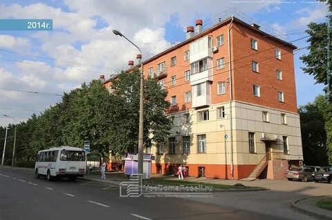 Кемерово улица 50 лет октября