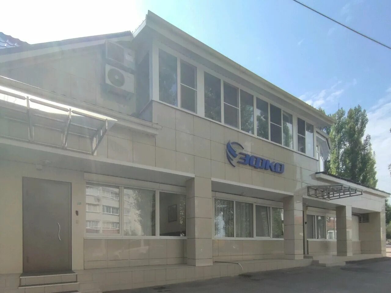 путиловская 2а воронеж. хмельная миля воронеж пиво. путиловская 3 воронеж. управляющая компания эфко воронеж. воронеж работа путиловская.