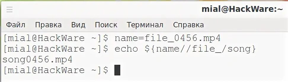 Js обрезать строку