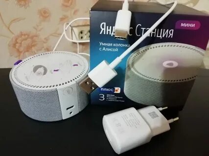 Умная колонка алиса эльдорадо