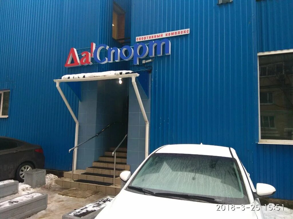 индустриальный пр. спб, индустриальный пр. индустриальная 11 к1 санкт-петербург. санкт петербург индустриальная 14 корпус 2. индустриальный проспект 11к1 санкт-петербург.