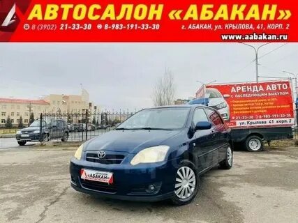 Будет 41 продавай