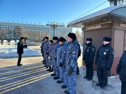 Иркутская охрана