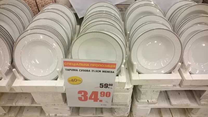 Светофор тарелки. Мраморные тарелки. Тарелочки в светофоре. Светофор тарелки. Тарелки черный мрамор.