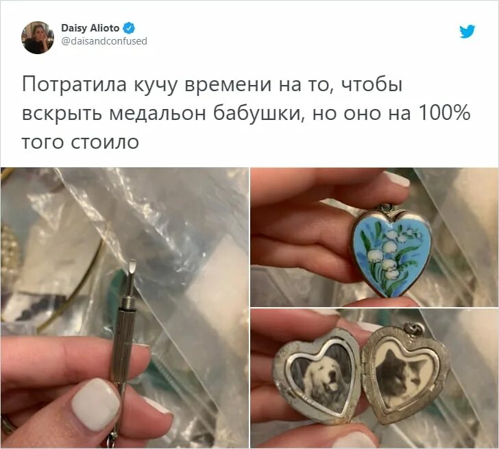 Детский медальон. Медальон с эмалью. Медальон антикварный. Медальон бабушки. Медальон.
