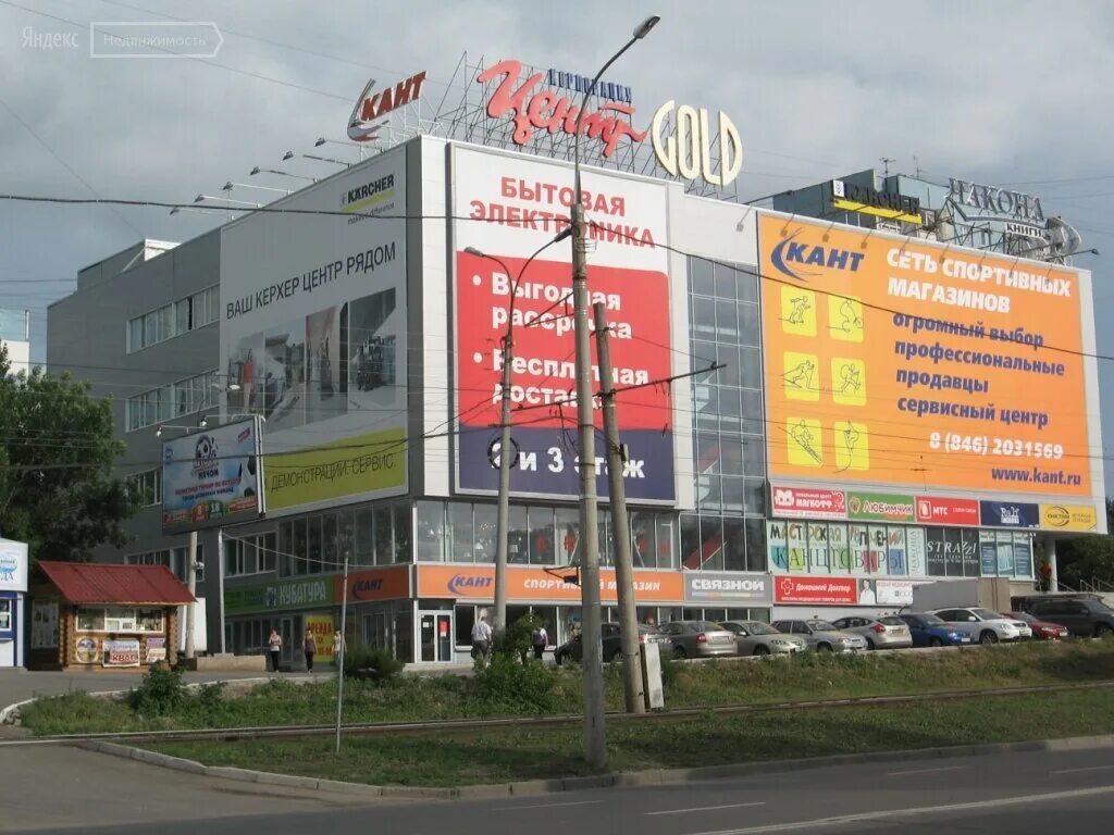 самара тц самара адрес. московское шоссе 185 а самара. самара тц самара адрес. самара тц интермебель. самара тц самара адрес.