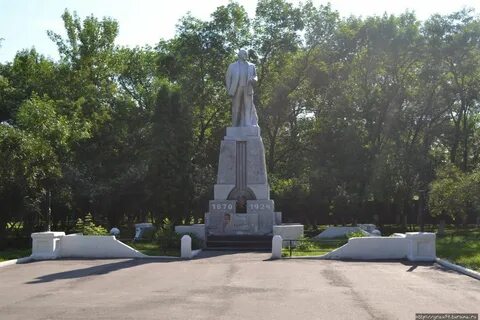 Куйбышев саратовская область