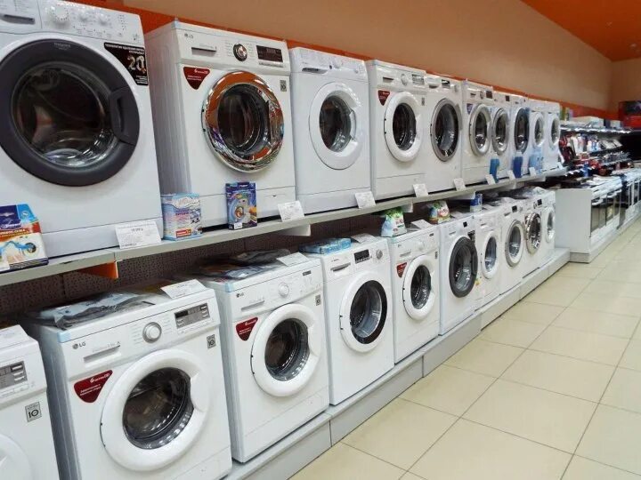 Куда продать стиральную машину