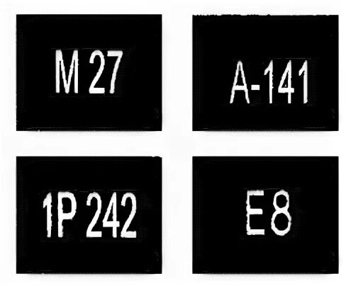 Номер маркировки. Маркировка 22. гост 51256-99 разметка дорожная. 1.22. - обозначает номер дороги;. обозначение 22w.