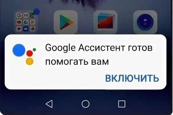 Хуавей отключили гугл