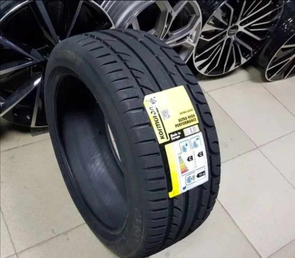 Kormoran Ultra High Performance 205/50 r17. R17 205/45 Kormoran UHP. 205/45 R17 Tigar Ultra High Performance. Kormoran Ultra High Performance 225/45 r17.