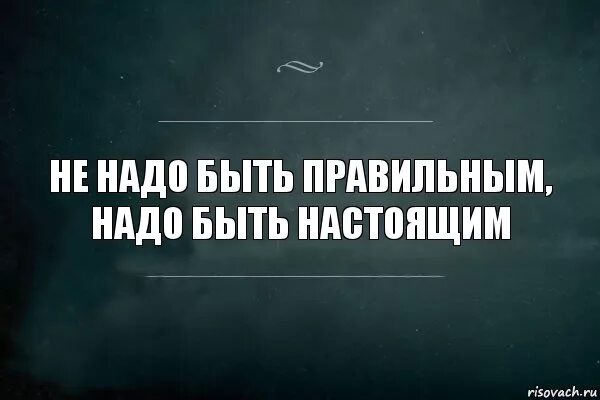 Нужный круто