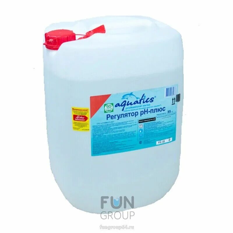 Жидкий хлор aquatics. Жидкий хлор для бассейна aquatics 30 л (33 кг). Жидкий хлор акватикс 30 л. Жидкий хлор aquatics. Жидкий хлор aquatics.