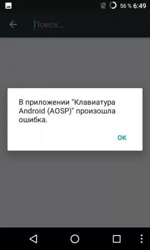 Произошла ошибка пожалуйста попробуйте снова. Произошла ошибка пожалуйста попробуйте снова