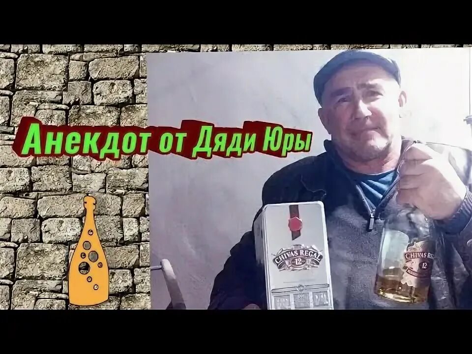Юру посадили