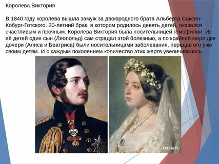 Можно ли жениться на брате сестре
