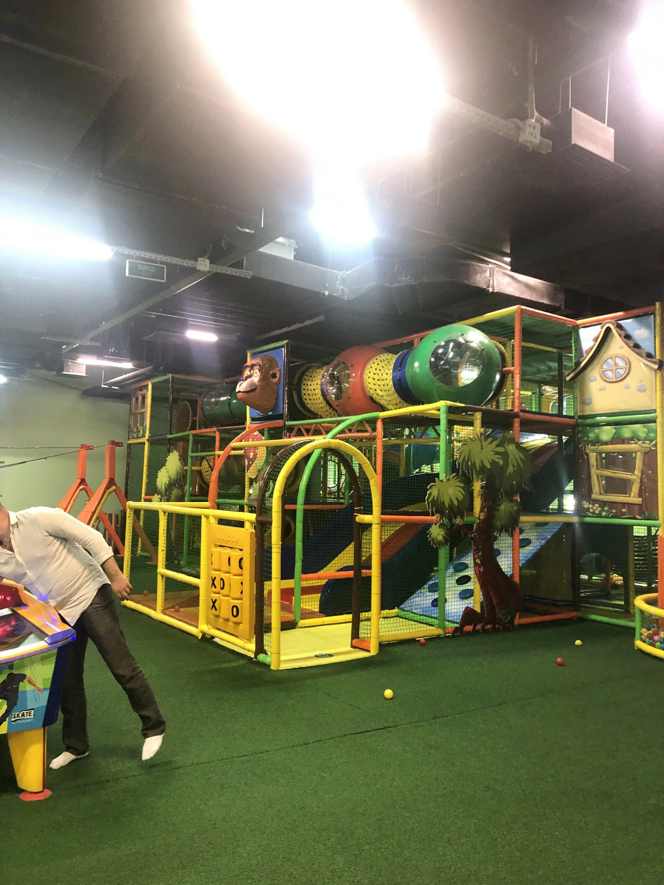 Fun City Екатеринбург Академический. Парк активного отдыха Липовица. Семейный парк. Рестопарк fun City Владивосток.