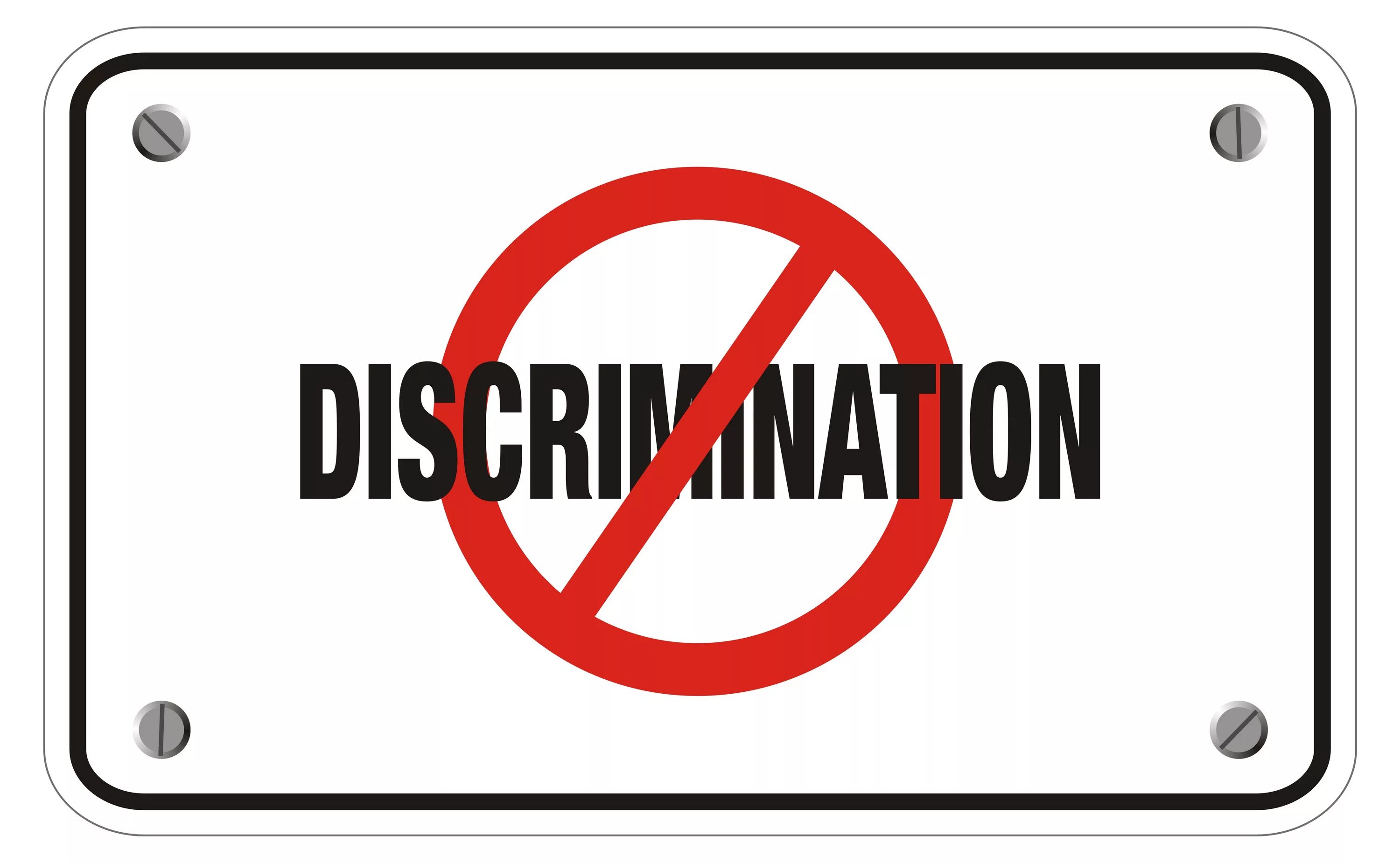 антизнак. феминизм перечёркнут. анти -тайна. тля для детей. нет дискриминации.