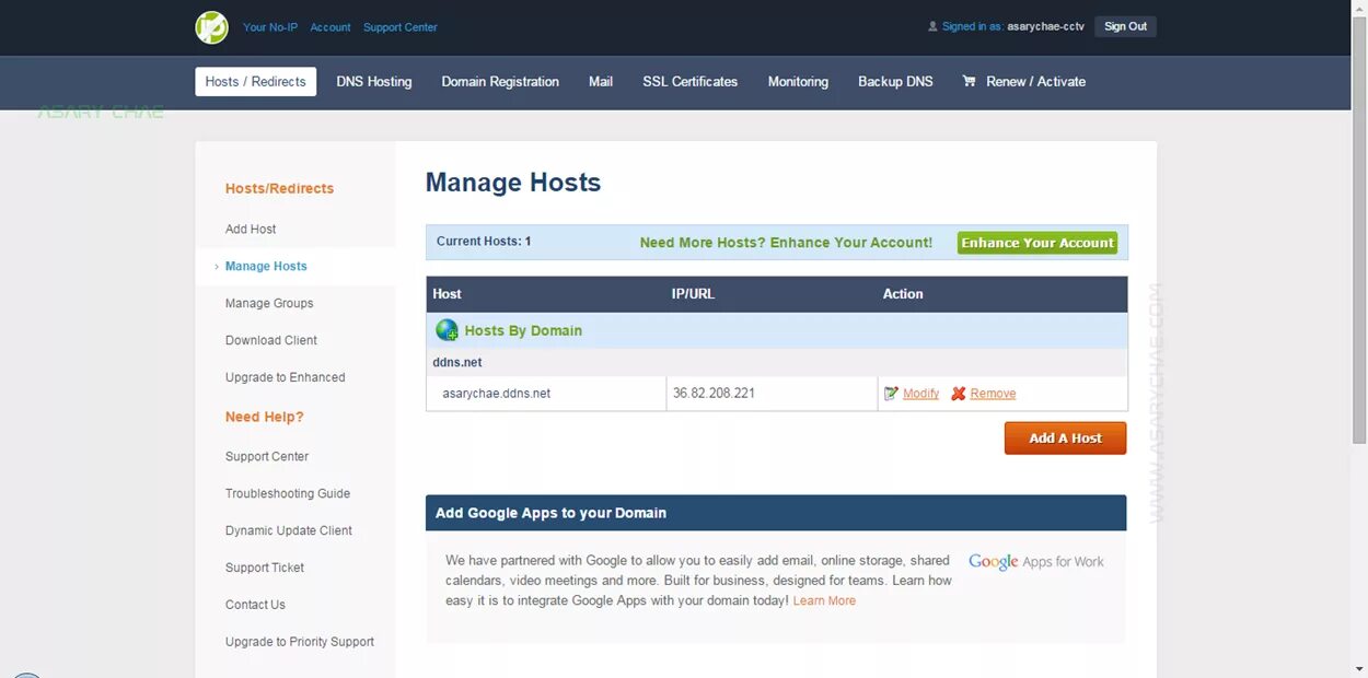 Dynamic DNS. Gate-IP-Base. Подключение Gate IP Base. No-IP. Noip com