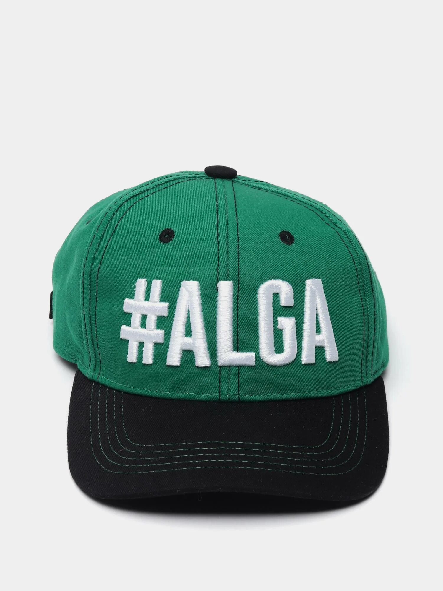 костюм алга. Alga спортивный костюм. алга костюм мужской. спортивный костюм алга. Alga спортивный костюм.