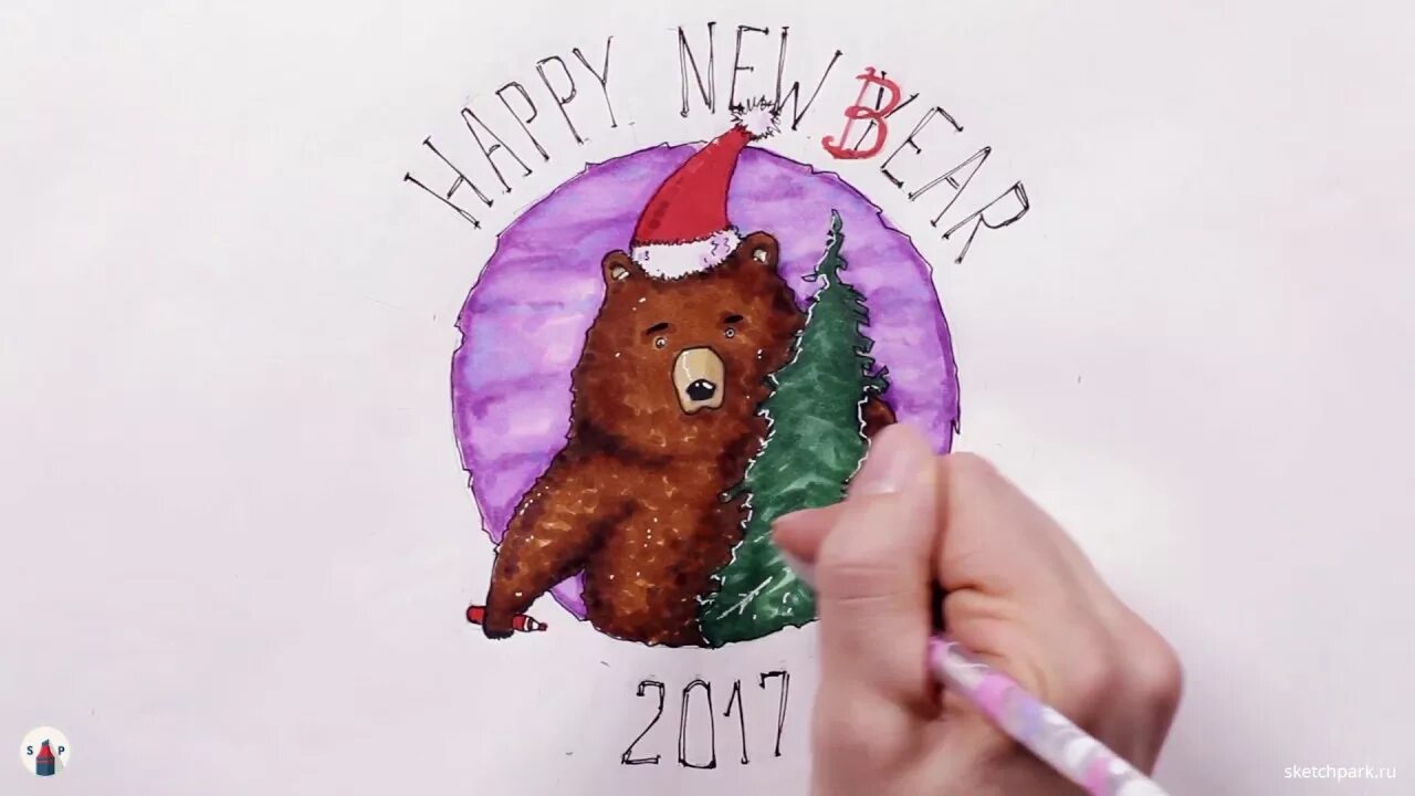 Мишка фломастерами. Медведь нарисованный маркерами для скетчинга. скетч медведь маркерами. медведь рисунок маркерами. мишка рисунок маркерами.
