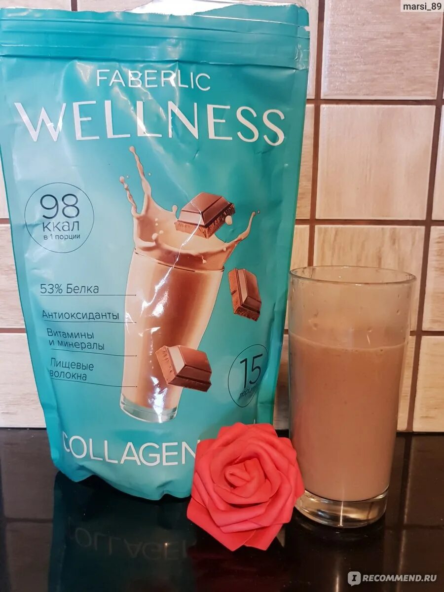 Faberlic wellness протеин. Фаберлик протеиновый коктейль состав. Коктейль фаберлик. Банановый протеиновый коктейль. Коктейль фаберлик.