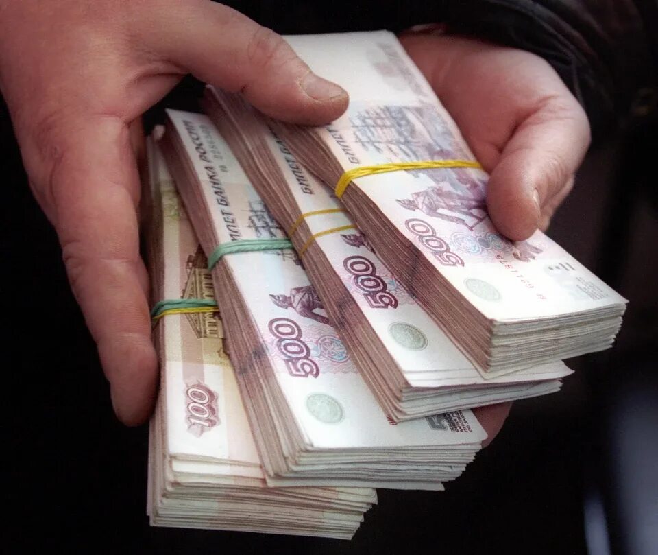 400 тысяч рублей. Бизнес 400 тысяч. 400 рублей наличка. Лжебанкиру 220 тысяч рублей. 400 тысяч фото.
