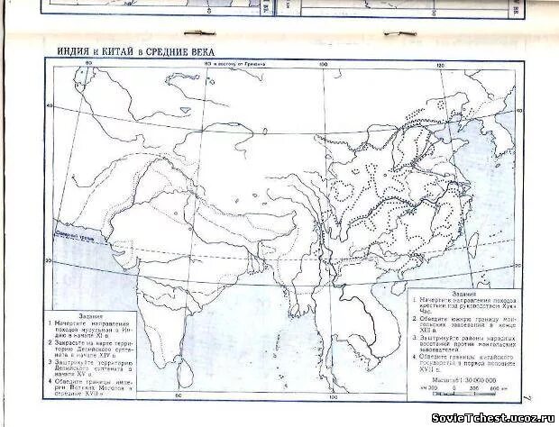 карта истории россии 6 класс. атлас истории отечественная история с древнейших времен до конца 18. карта первобытное общество древнейшие государства. контурная карта история 6 класс первобытное общество. контурные карты по истории 6 класс фгос.
