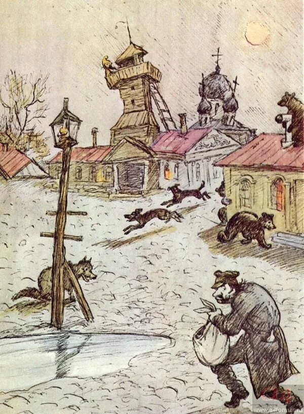 История одного города дата. Город глупов салтыков-щедрин. салтыков-щедрин история одного города иллюстрации. иллюстрации города глупова салтыкова щедрина. иллюстрации к истории одного города салтыкова-щедрина.