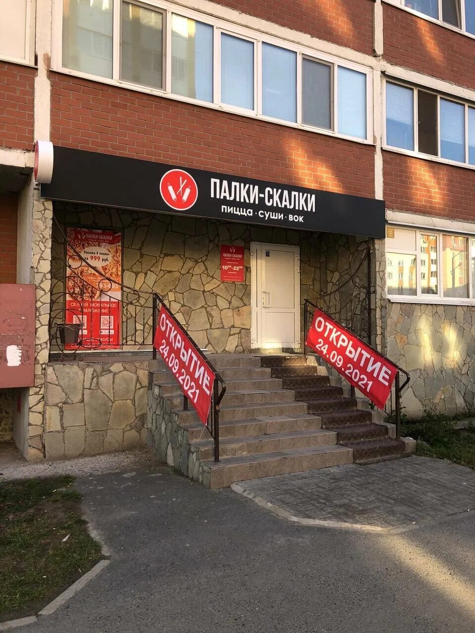 комиссионный магазин. тюмень круглосуточно. центр комиссионный магазин. тюмень круглосуточно. тюмень круглосуточно.